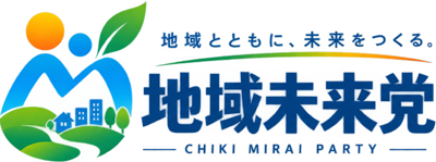 みかげざか 直紀